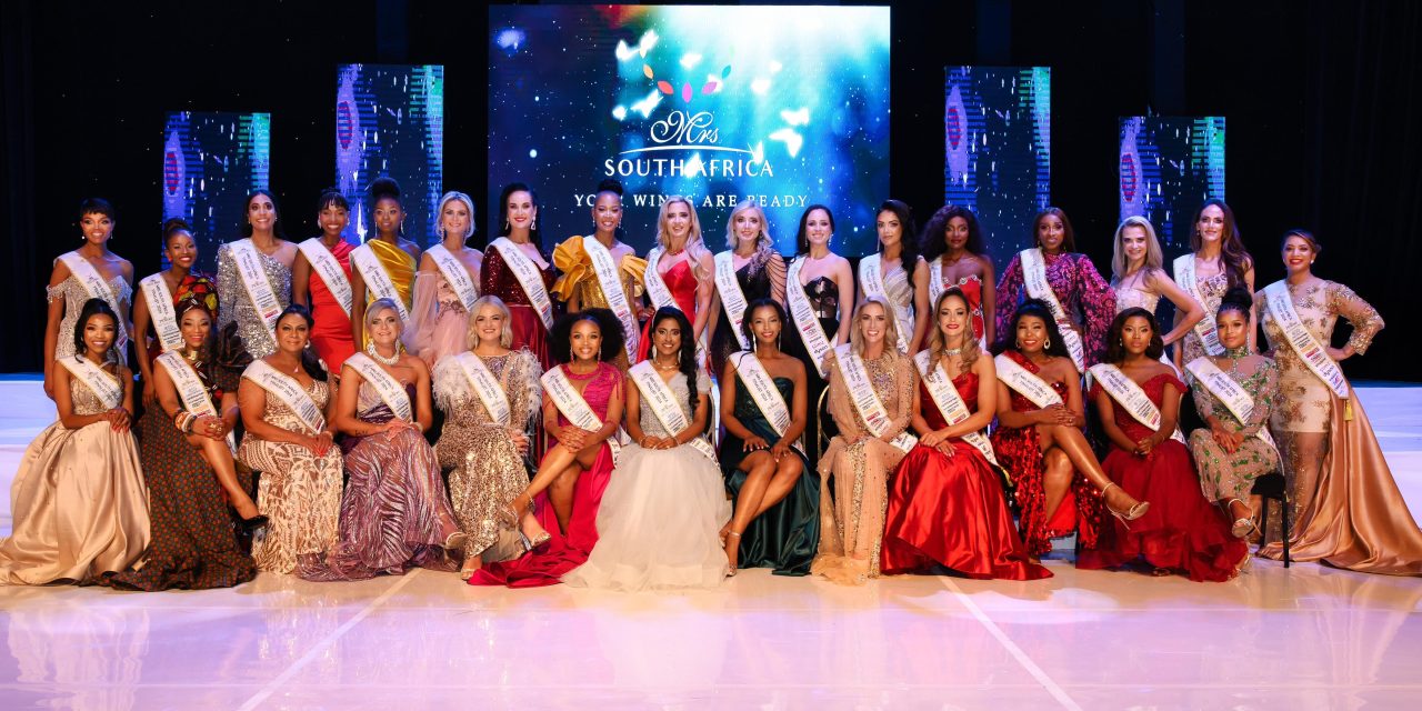 Mrs South Africa announces its fiercest Top 30 class yet