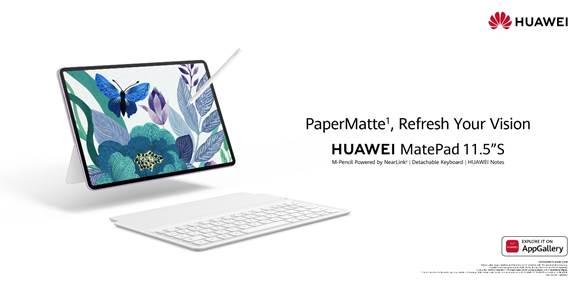 The New HUAWEI MatePad 11.5″ S with PaperMatte Display – Now Available in SA!